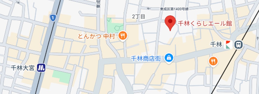 会場アクセスマップ