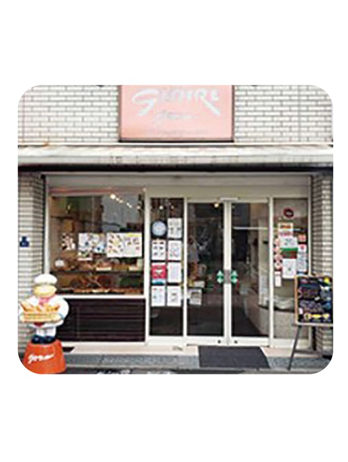 パン屋のグロワール