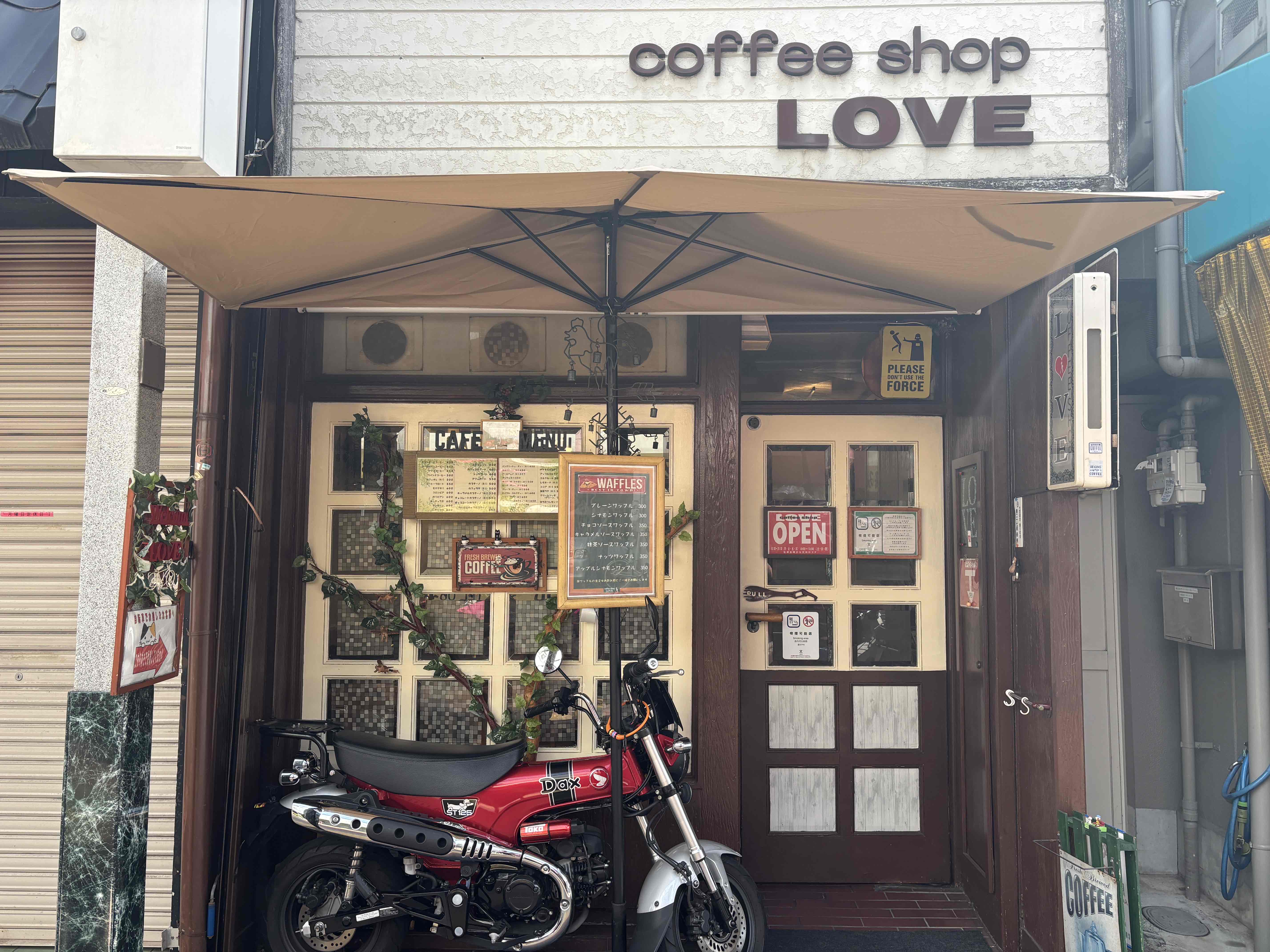 コーヒーショップ　ラブ