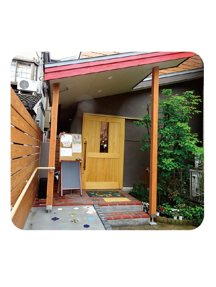 ミルトス