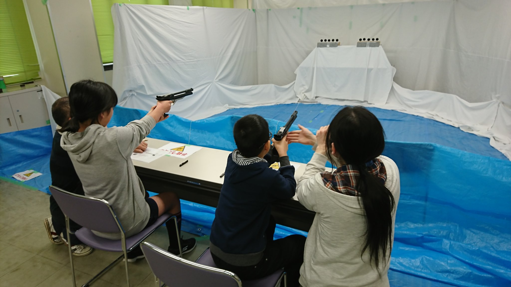シューティングレンジ Piat Thour -ピアットトーラー-