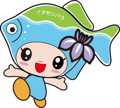 パラッチ