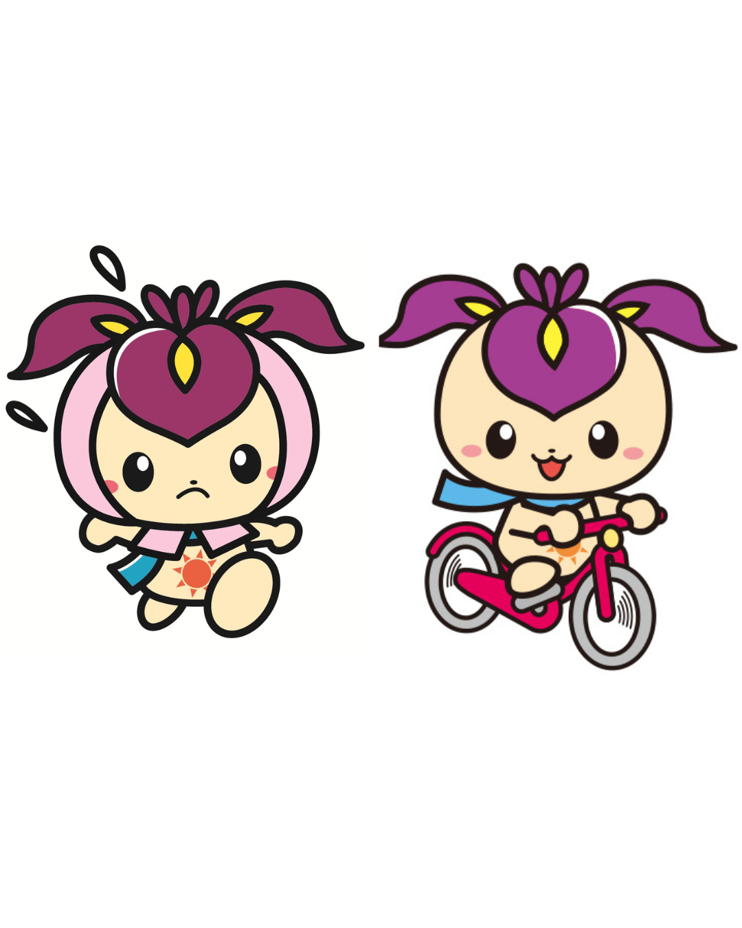 旭区役所